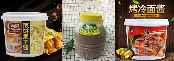 蟹黃醬灌裝機設(shè)備-全自動蟹黃醬醬料灌裝機生產(chǎn)線